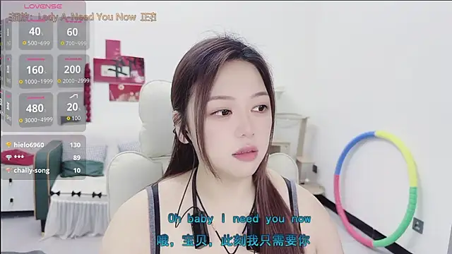 Lcey 66 online show from 05-26-26, 01:15