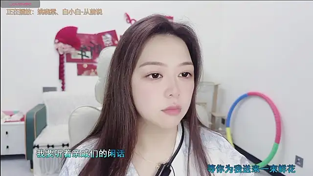 Lcey 66 online show from 03-27-26, 01:01