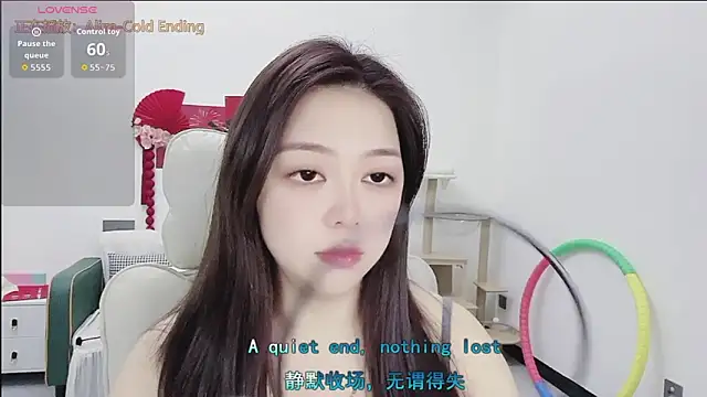 Lcey 66 online show from 03-19-26, 01:05