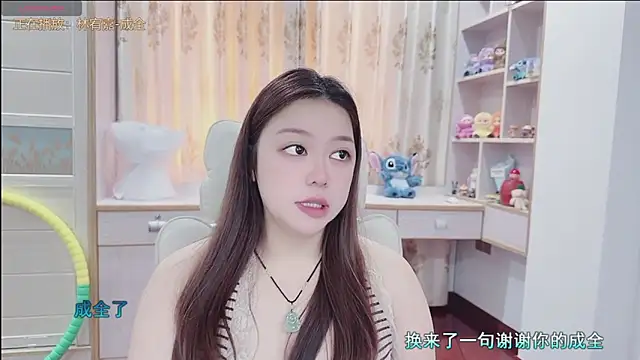 Lcey 66 online show from 06-26-26, 01:11