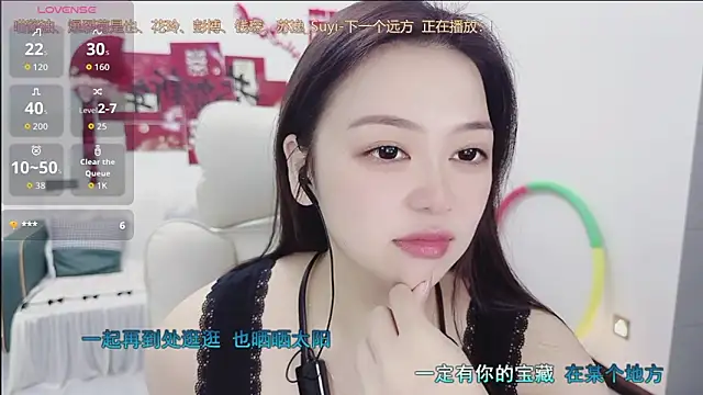 Lcey 66 online show from 03-19-26, 01:11