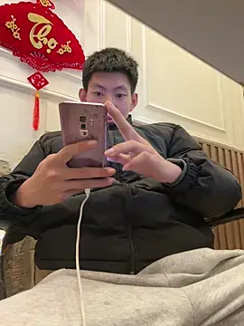 linh21107 online show from 04-18-26, 03:47
