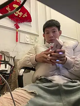 linh21107 online show from 04-22-26, 01:40