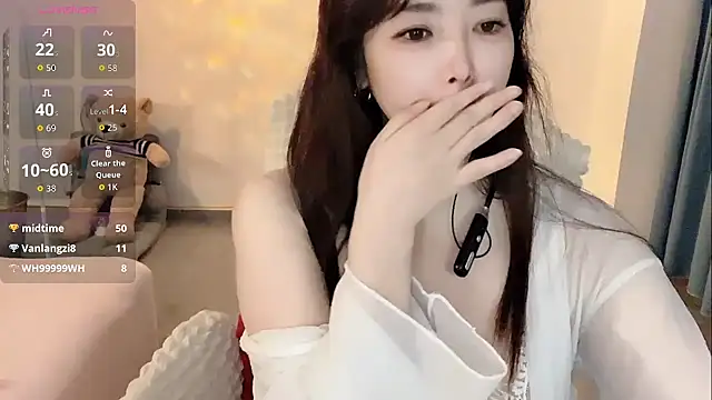 Xiali-166 online show from 02-05-26, 11:28