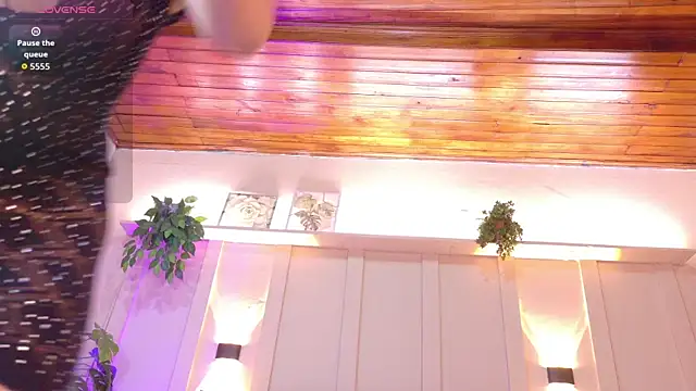 Daiisy kiss online show from 12-18-25, 07:07