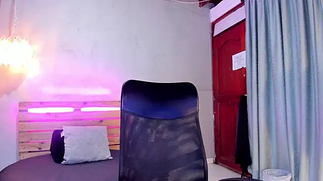 Daiisy kiss online show from 01-07-26, 11:48