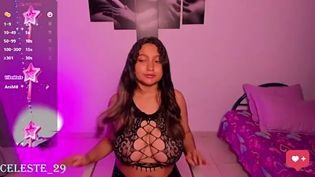 Snapshot of celeste_L29 chatting on 11-05-25, 05:49 celeste L29 online show from 11-05-25, 05:49