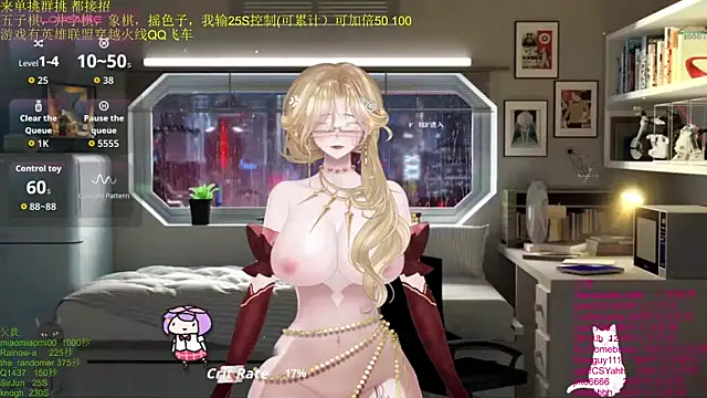 chenxiup online show from 12-05-25, 01:27