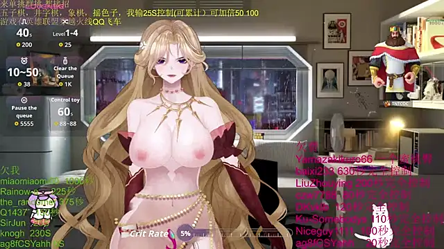 chenxiup online show from 10-30-25, 11:30