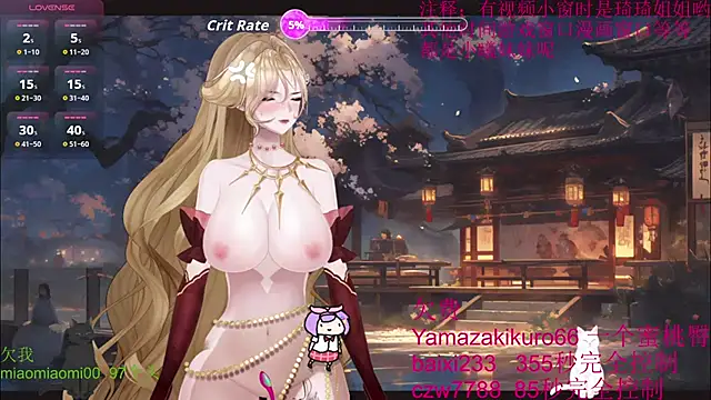 chenxiup online show from 09-30-25, 05:08