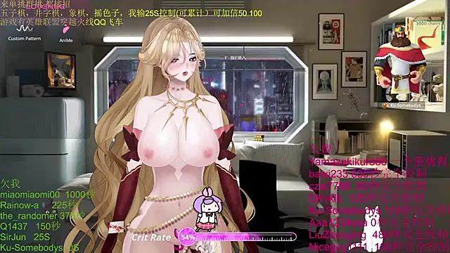 chenxiup online show from 10-19-25, 01:25