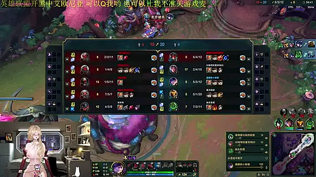 chenxiup online show from 11-10-25, 11:59