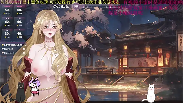 chenxiup online show from 09-24-25, 06:58