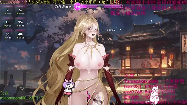 chenxiup online show from 10-04-25, 02:18