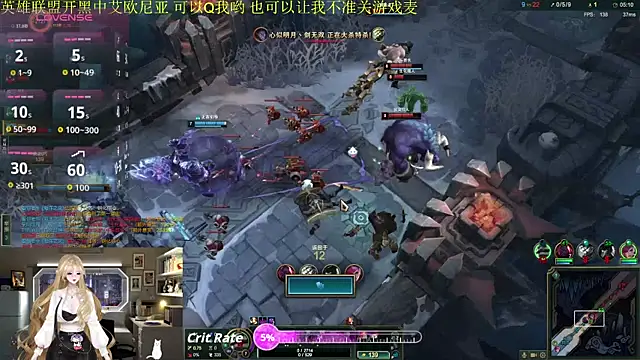 chenxiup online show from 11-17-25, 12:09