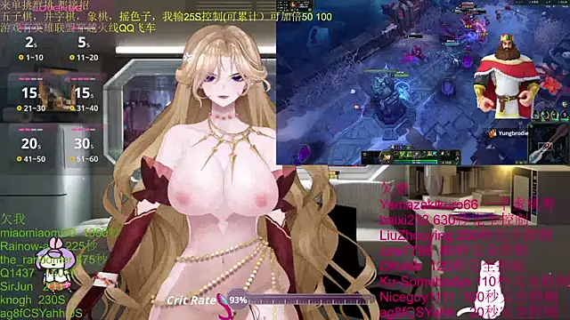 chenxiup online show from 10-29-25, 02:49