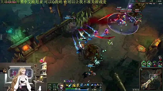 chenxiup online show from 12-17-25, 11:37