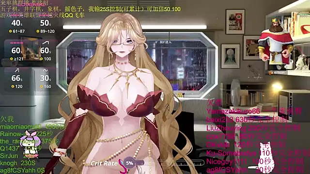 chenxiup online show from 10-22-25, 02:49