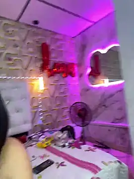 Anahibella online show from 04-12-26, 02:53