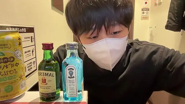 akkan 6868 online show from 12-01-25, 09:10