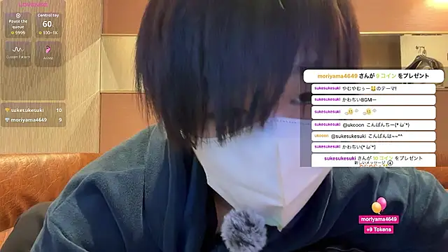 akkan 6868 online show from 04-09-26, 09:37