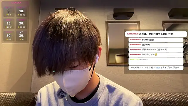 akkan 6868 online show from 06-04-26, 10:31