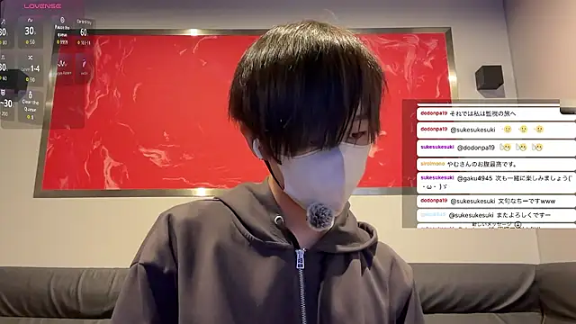 akkan 6868 online show from 03-24-26, 09:42