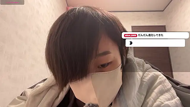 akkan 6868 online show from 03-03-26, 01:40