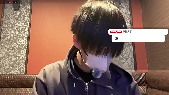 akkan 6868 online show from 03-09-26, 07:34