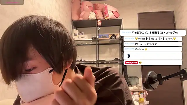 akkan 6868 online show from 03-04-26, 02:03