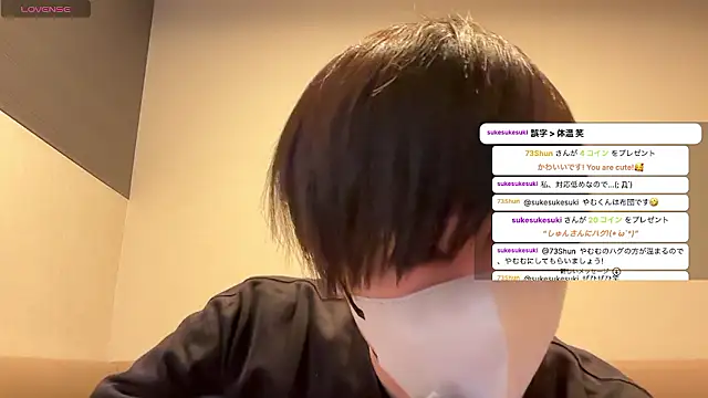 akkan 6868 online show from 03-30-26, 10:28