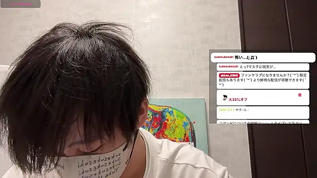 akkan 6868 online show from 06-18-26, 01:05