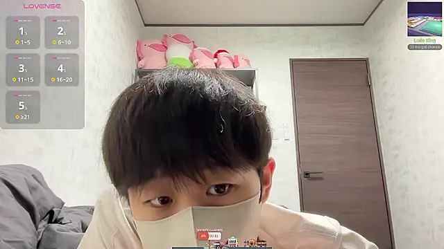 akkan 6868 online show from 11-10-25, 03:06