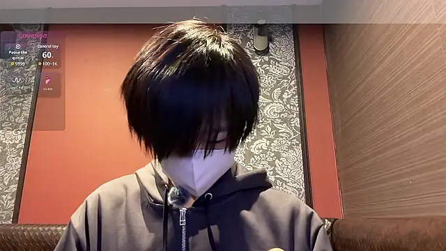 akkan 6868 online show from 02-16-26, 01:10