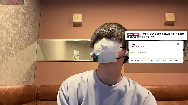 akkan 6868 online show from 06-20-26, 05:45