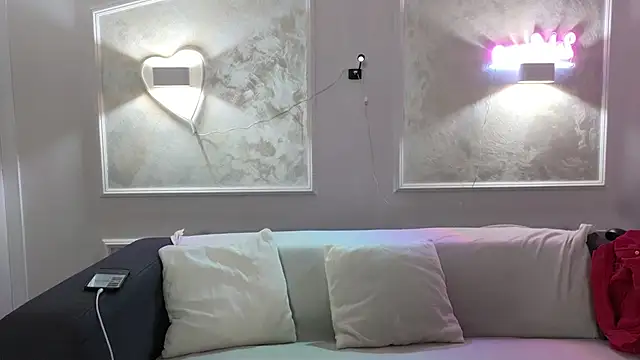 AlyaRei online show from 11-15-25, 07:51