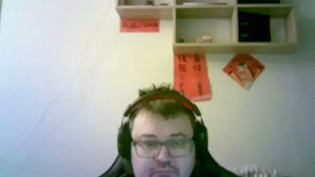 SirAbuser online show from 02-06-26, 07:32