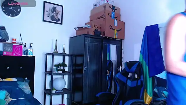 Gael Jones online show from 10-07-25, 01:56