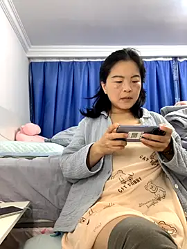 cgooh-611 online show from 11-20-25, 05:19