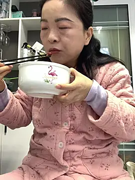 cgooh-611 online show from 01-16-26, 05:44