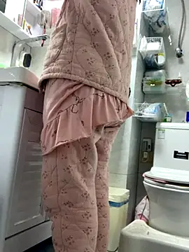 cgooh-611 online show from 11-26-25, 01:38