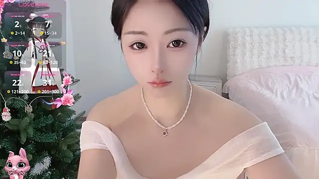 Bella-ox online show from 12-23-25, 12:54