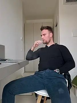 mrlyuis online show from 12-17-25, 12:54