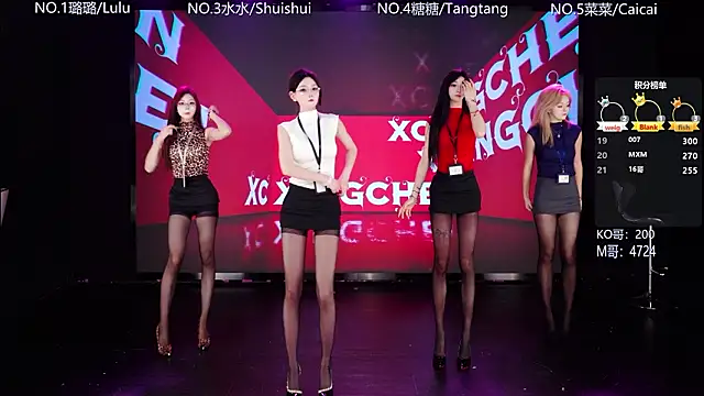 SK-001 online show from 03-07-26, 12:43