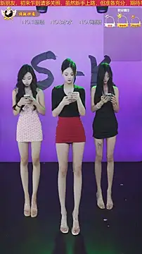 SK-001 online show from 12-23-25, 08:35