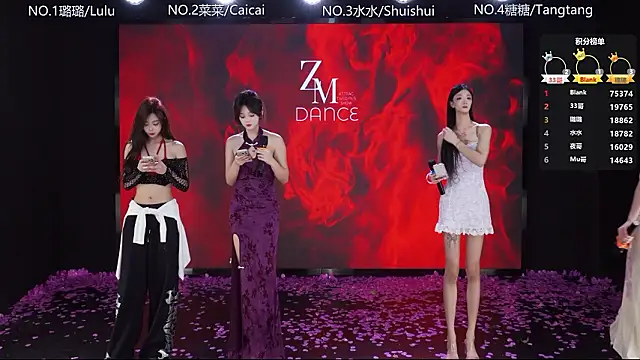 SK-001 online show from 02-01-26, 12:47