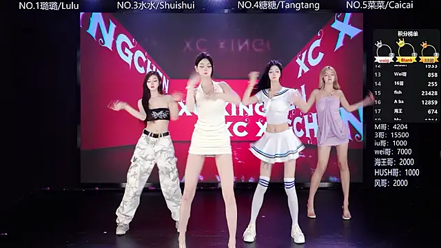 SK-001 online show from 03-13-26, 02:33