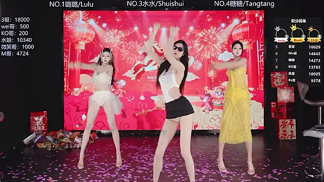 SK-001 online show from 02-20-26, 01:35