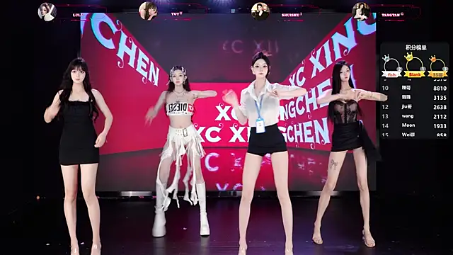 SK-001 online show from 03-28-26, 12:39