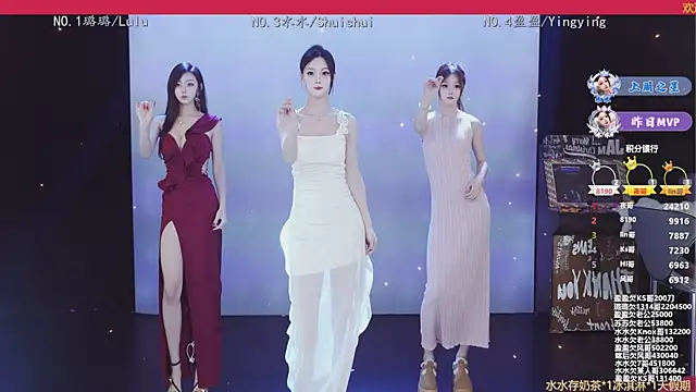 SK-001 online show from 11-01-25, 02:33